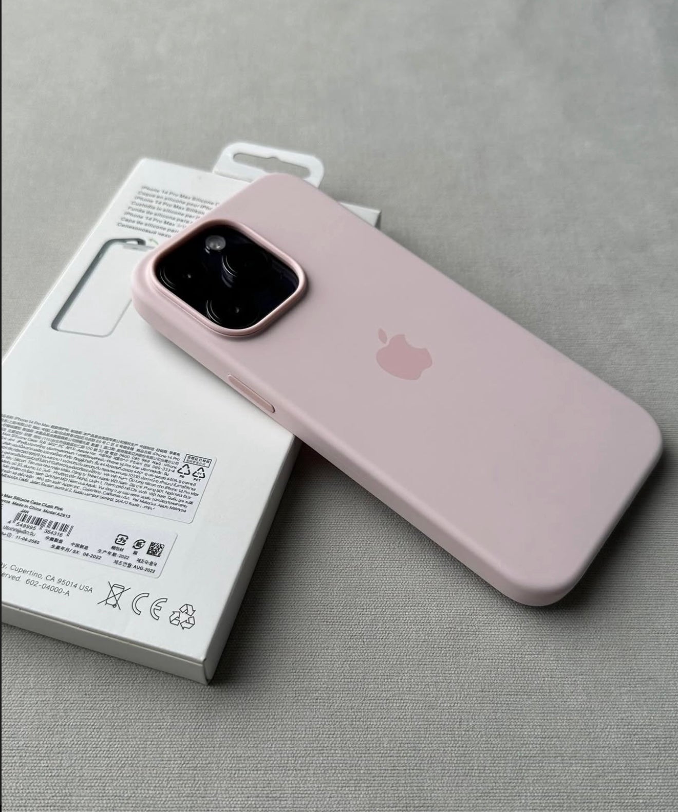 Silicon cases MagSafe